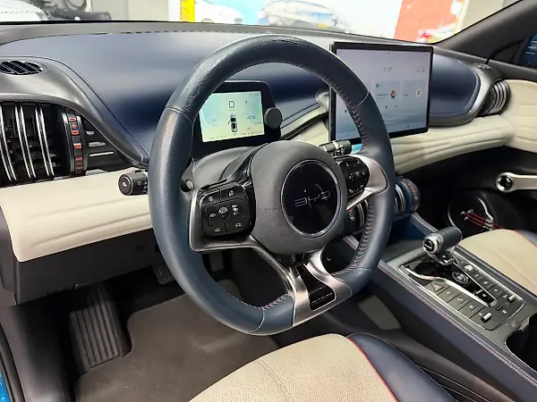 BYD Yuan Plus - Imagem 8