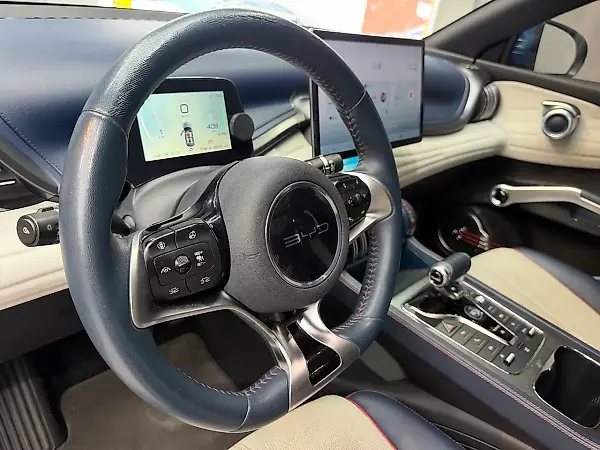 BYD Yuan Plus - Imagem 16