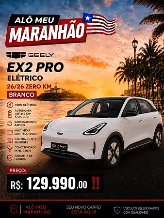 Geely EX2 - Imagem 1