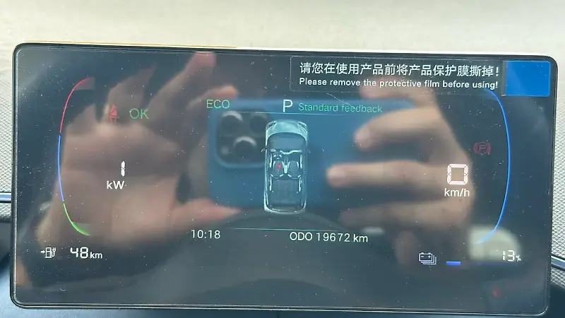 BYD Dolphin Mini - Imagem 9