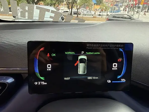 BYD Dolphin Mini - Imagem 16