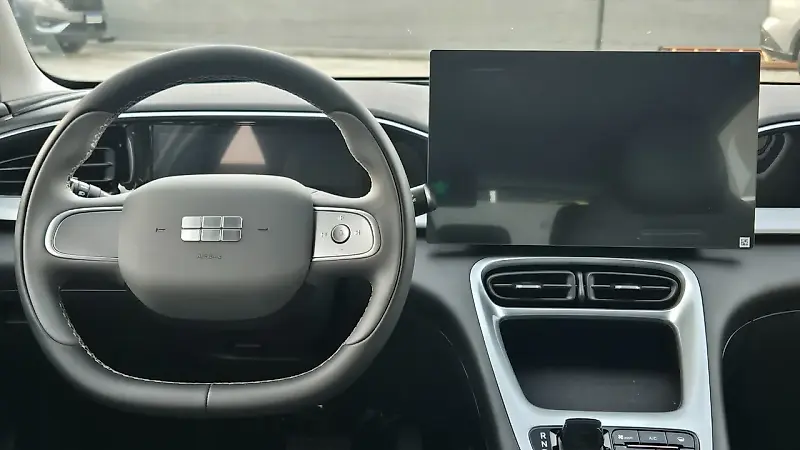Geely EX2 - Imagem 11