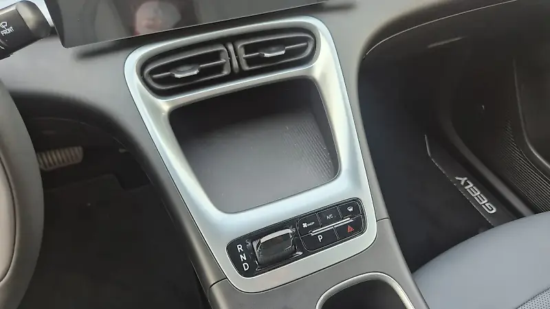 Geely EX2 - Imagem 14