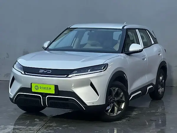 BYD Yuan Pro - Imagem 1