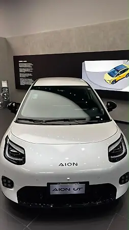 Gac Aion Y - Imagem 2
