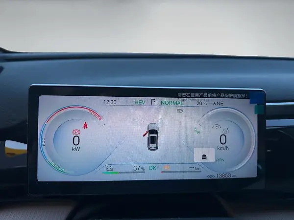 BYD Song Pro Dm-i Plug-in Hybrid - Imagem 11