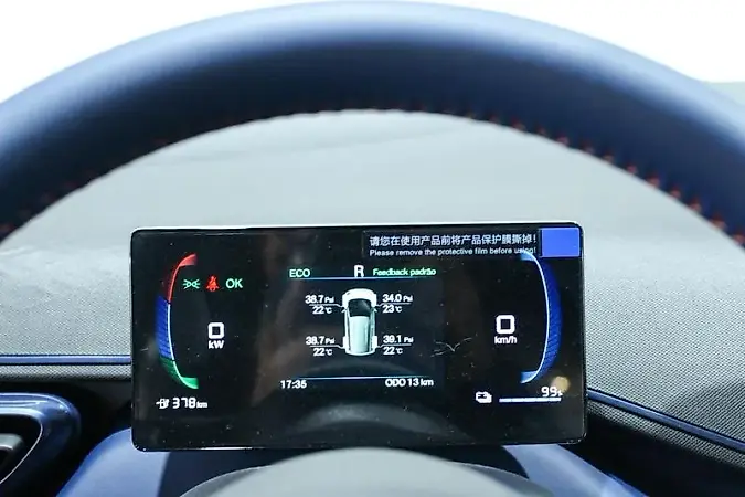 BYD Dolphin Mini - Imagem 14
