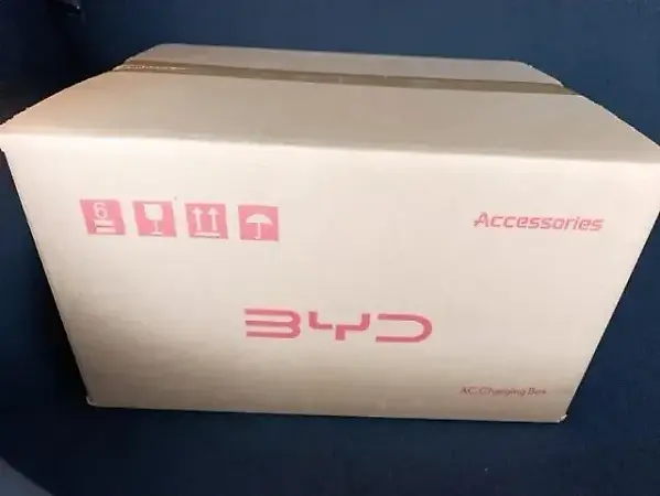 BYD Dolphin - Imagem 8