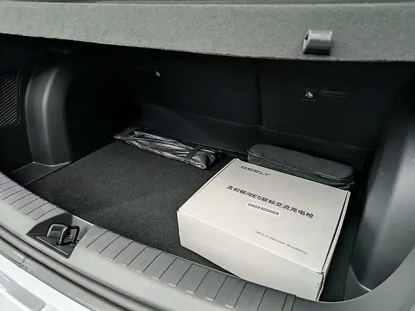 Geely EX2 - Imagem 19