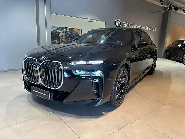 BMW IX3 - Imagem 1