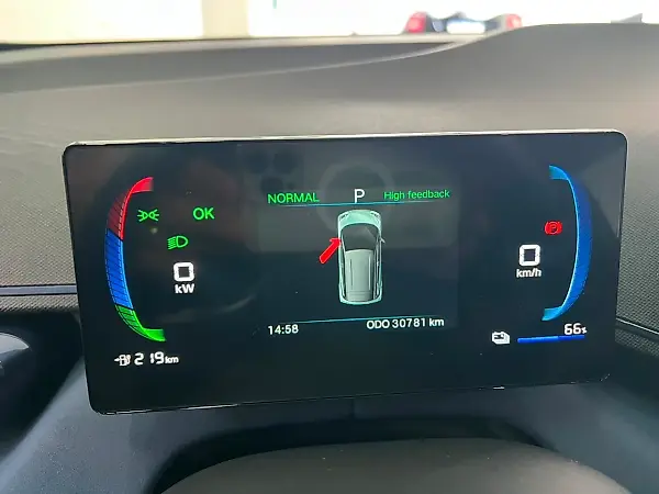 BYD Dolphin Mini - Imagem 6