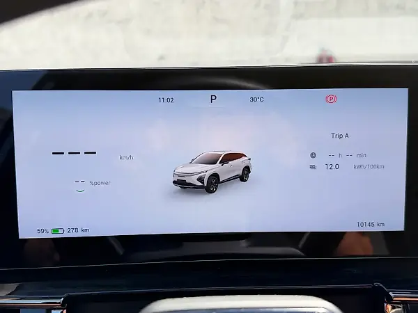 Omoda E5 - Imagem 10