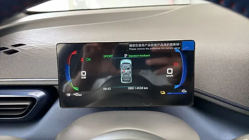 BYD Dolphin Mini - Imagem 10