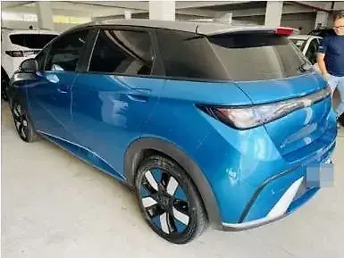 BYD Dolphin Plus - Imagem 10