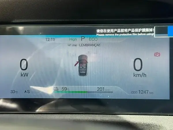 BYD Yuan Pro - Imagem 5