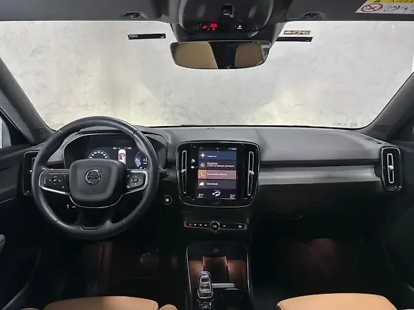 Volvo XC40 Recharge Plug-in Hybrid - Imagem 14