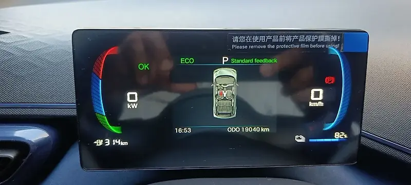 BYD Dolphin Mini - Imagem 14