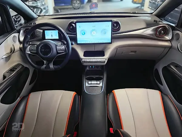 BYD Dolphin - Imagem 15