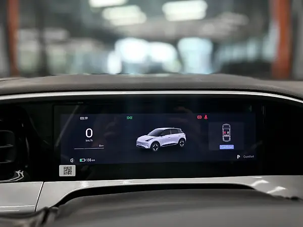Geely EX2 - Imagem 10