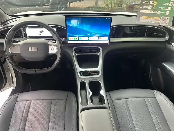 Geely EX2 - Imagem 7