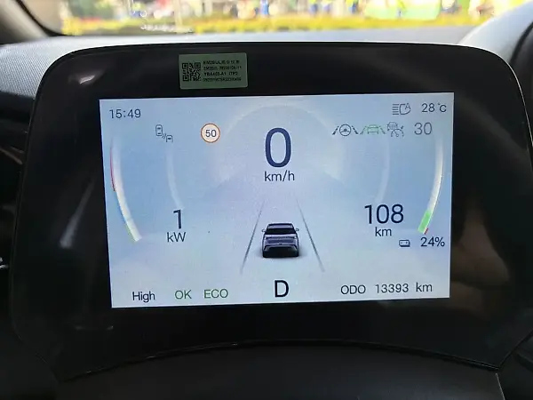 BYD Dolphin Plus - Imagem 10