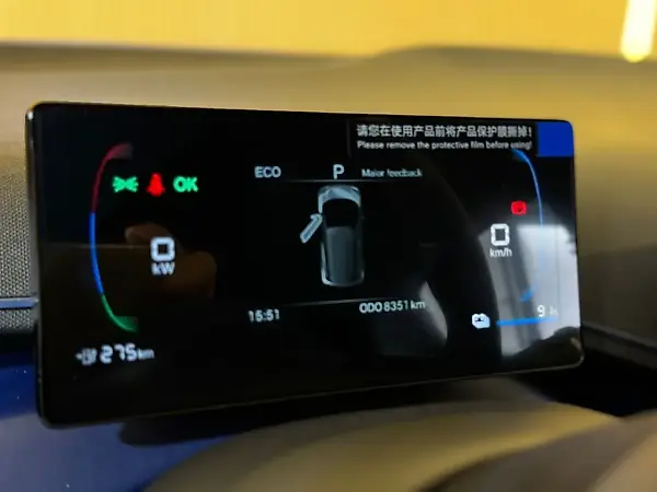 BYD Dolphin Mini - Imagem 16