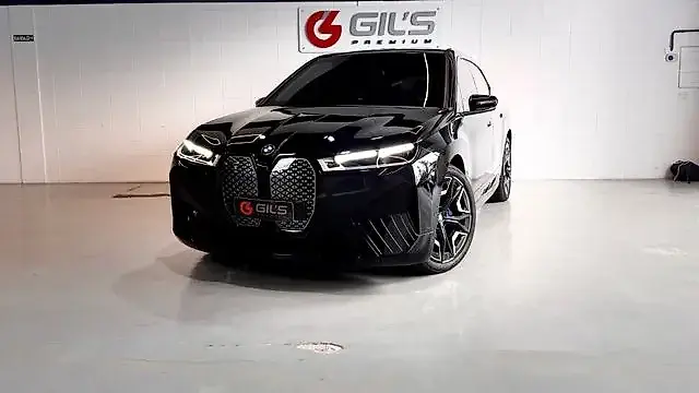 BMW Ix - Imagem 3