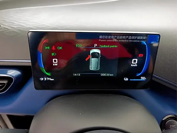 BYD Dolphin - Imagem 12