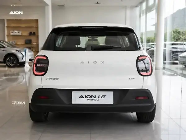 Gac Aion Ut - Imagem 5