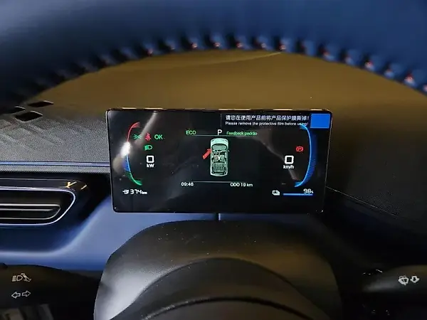 BYD Dolphin Mini - Imagem 12