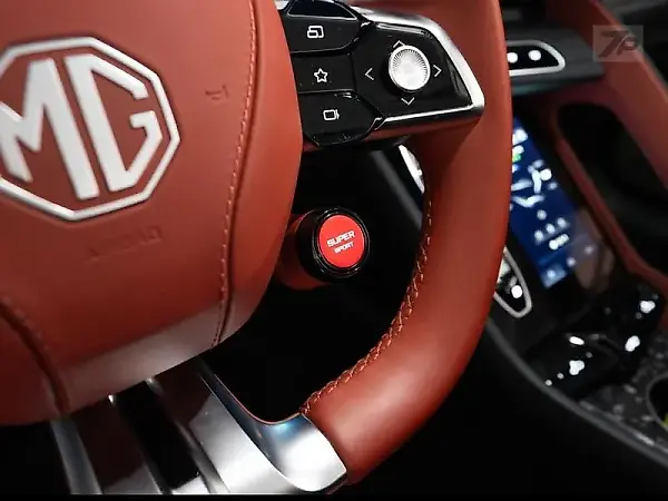 Mg Motor Cyberster - Imagem 6