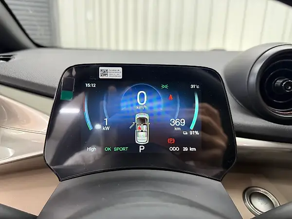 BYD Dolphin - Imagem 10