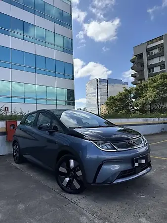 BYD Dolphin Plus - Imagem 1
