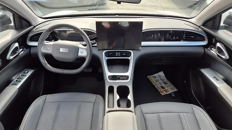 Geely EX2 - Imagem 13