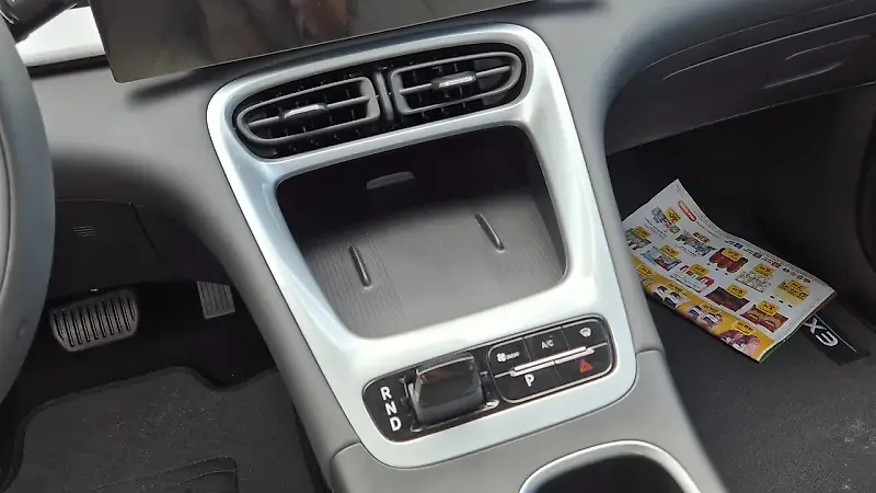 Geely EX2 - Imagem 14