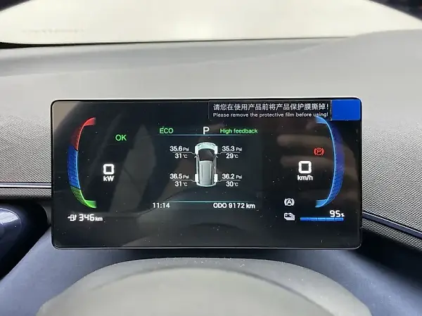 BYD Dolphin Mini - Imagem 13