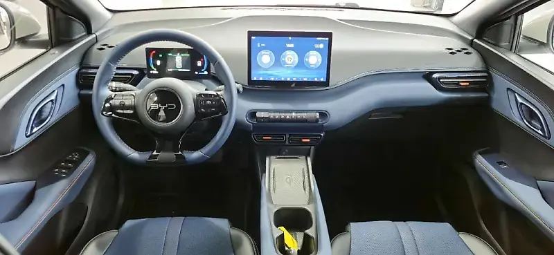 BYD Dolphin Mini - Imagem 2