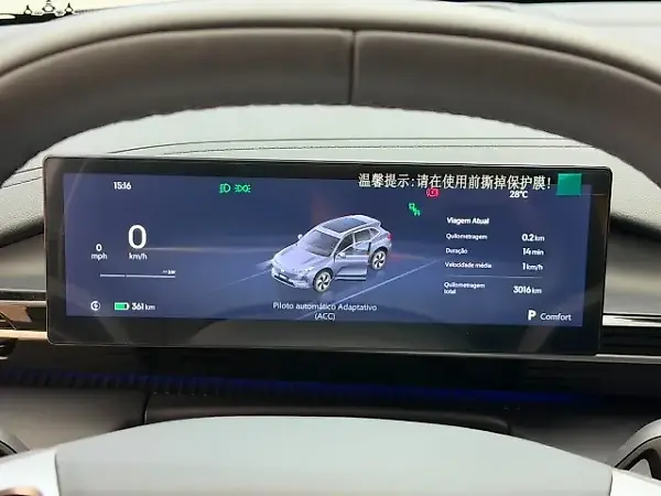 Geely EX5 - Imagem 4