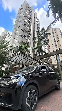 BYD Dolphin - Imagem 1