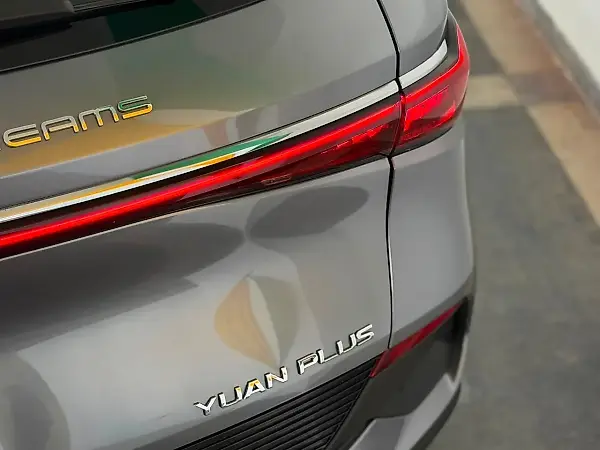 BYD Yuan Plus - Imagem 9