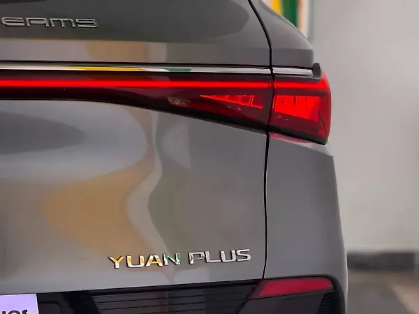 BYD Yuan Plus - Imagem 12