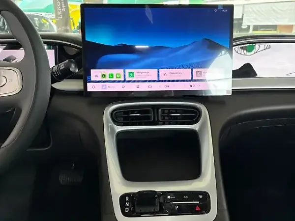 Geely EX2 - Imagem 9