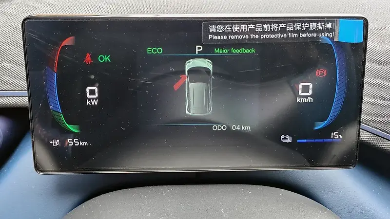 BYD Dolphin Mini - Imagem 11
