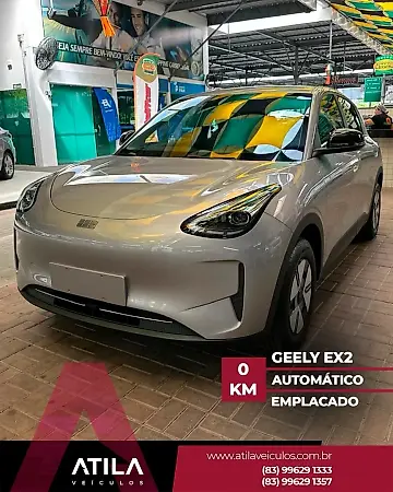 Geely EX2 - Imagem 1