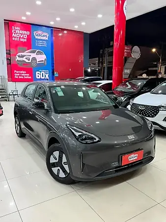Geely EX2 - Imagem 1
