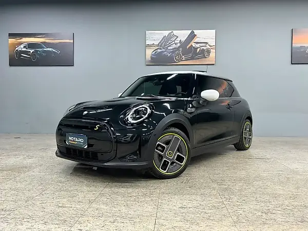 Mini Cooper Elétrico - Imagem 1