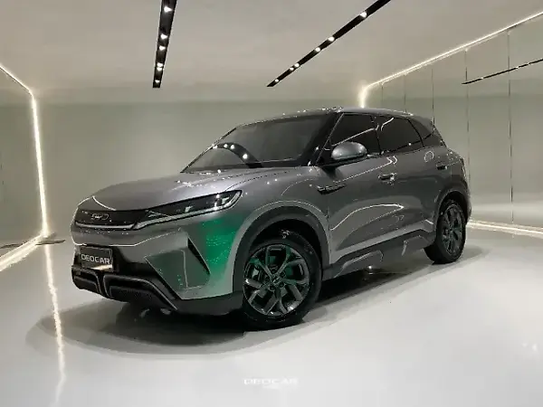 BYD Yuan Pro - Imagem 1