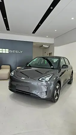 Geely EX2 - Imagem 1