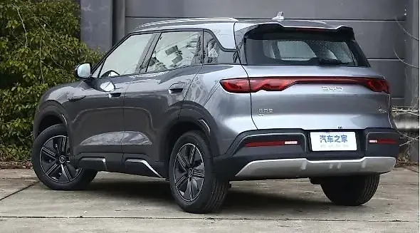 BYD Yuan Pro - Imagem 1