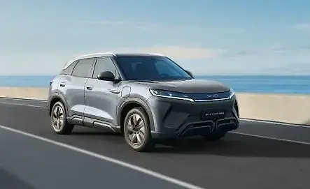 BYD Yuan Pro - Imagem 3
